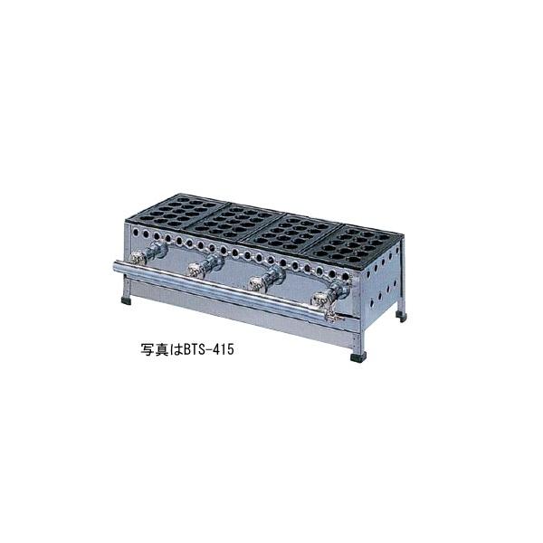 業務用 たこ焼き器 調理器具 5連の人気商品・通販・価格比較 業務用 たこ焼き器 調理器具 5連の人気商品・通販・価格比較