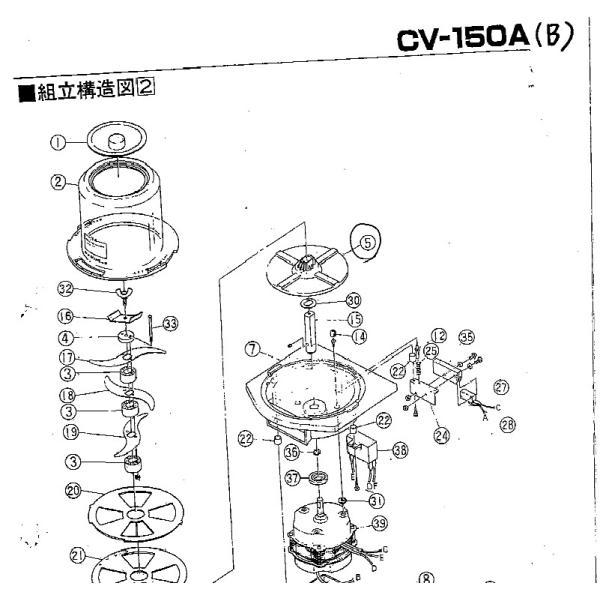 smile-dp_cv-150-haishutuban