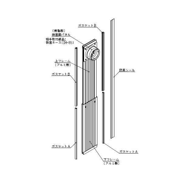 iC KXߗފ@pplZbg DW-52