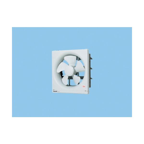 台所 電気 - 換気扇・レンジフードの通販・価格比較 - 価格.com 台所 電気 - 換気扇・レンジフードの通販・価格比較 - 価格.com