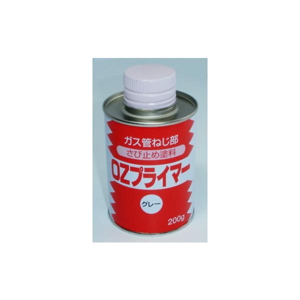 zǗpю~ OZvC}[200gyOZPz