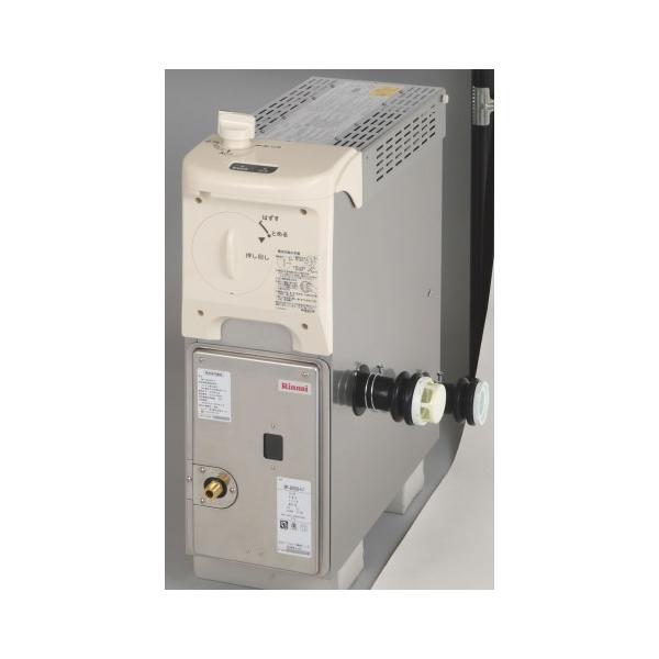 風呂釜 給湯器の通販 価格比較 価格 Com