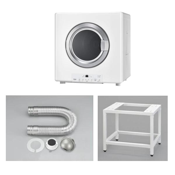 リンナイ（Rinnai） 3年保証付・リンナイ ガス衣類乾燥機 乾太くん RDT