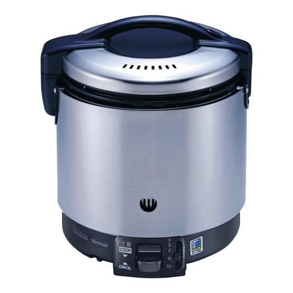 リンナイ業務用　ガス炊飯器　RR-S100GS　都市ガス用　1升炊き リンナイ（Rinnai） リンナイ業務用ガス炊飯器【涼厨】 1升炊【RR