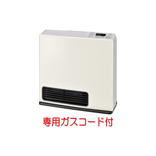 2026年製 専用ガスコード0.5m付 リンナイガスファンヒーター ホワイト SRC-365E 都市ガス用