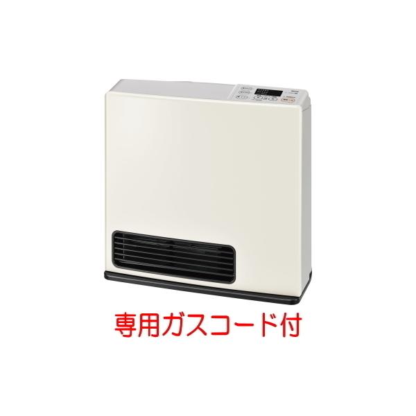 2024年製 専用ガスコード2m付 リンナイガスファンヒーター ホワイト 