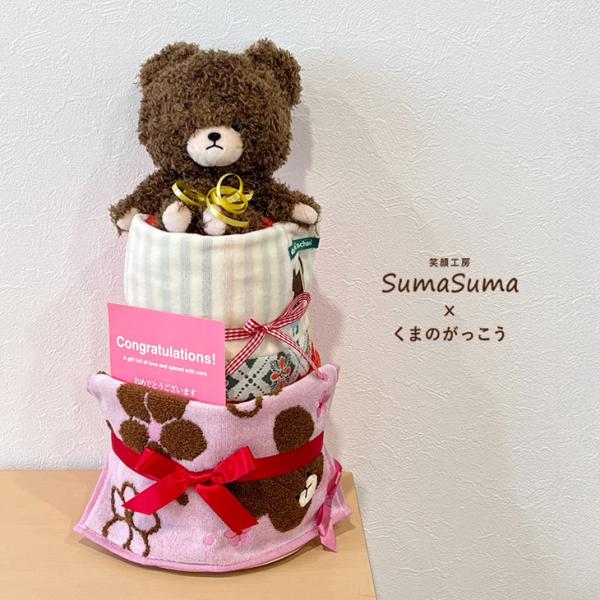 ■商品名：くまのがっこう ジャッキー おむつケーキ （オムツケーキ）021■商品内容：おむつ ×15枚くまのがっこう ジャッキー ミニタオル ×各1枚（合計2枚）くまのがっこう ジャッキー ヌイグルミ ×1枚※※※※　ご購入前にご確認くださ...