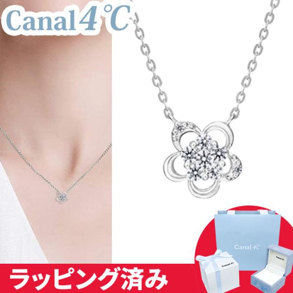 smile-giftshop_canal109 smile-giftshop_canal109