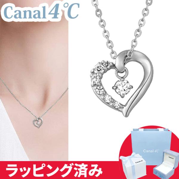 smile-giftshop_canal121 smile-giftshop_canal121