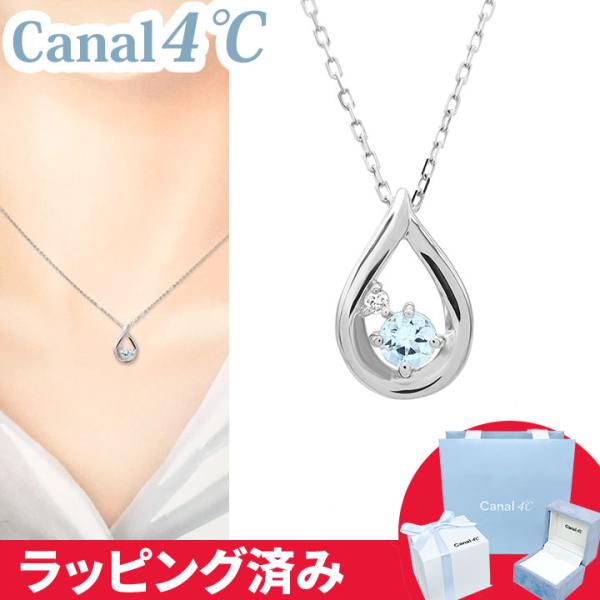 smile-giftshop_canal131 smile-giftshop_canal131
