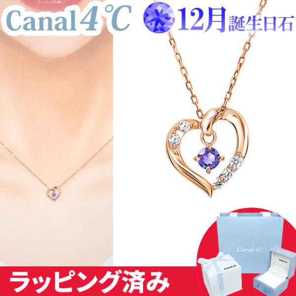 smile-giftshop_canal308 smile-giftshop_canal308
