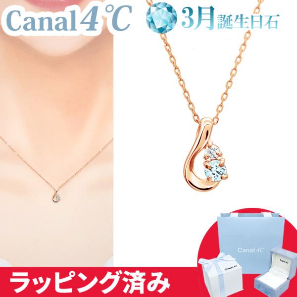 smile-giftshop_canal338 smile-giftshop_canal338