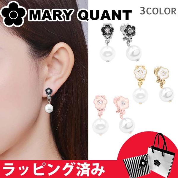 マリークワント マリクワ イヤリング アクセサリー ギフト レディース ラメエポビジューデイジー MARY QUANT クリスマス