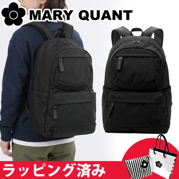 MARY QUANT（マリークヮント） マリークワント マリクワ リュック