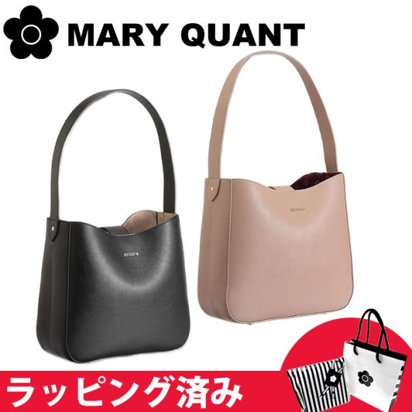 smile-giftshop_maryq280