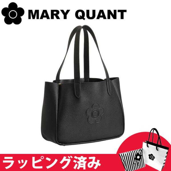smile-giftshop_maryq286