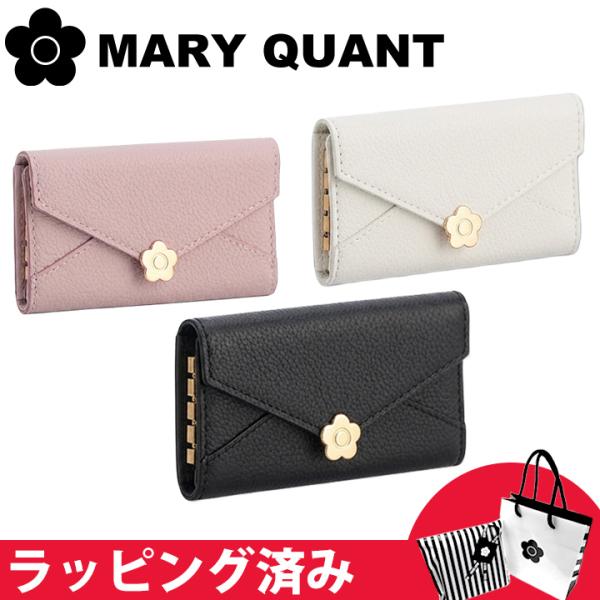 MARY QUANT（マリークヮント） マリークワント マリクワ キーケース