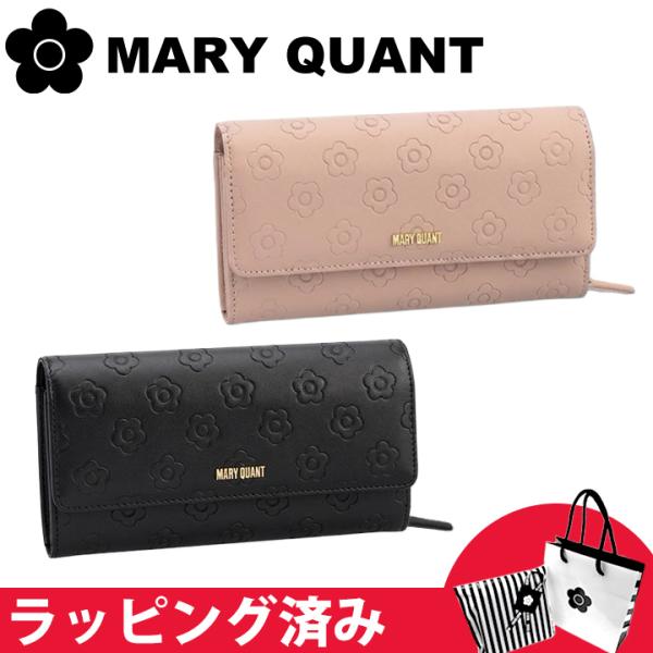 maco様 新品✨MARY QUANTマリークヮント牛革 ラメピンク長財布収納 smile-giftshop_maryq53