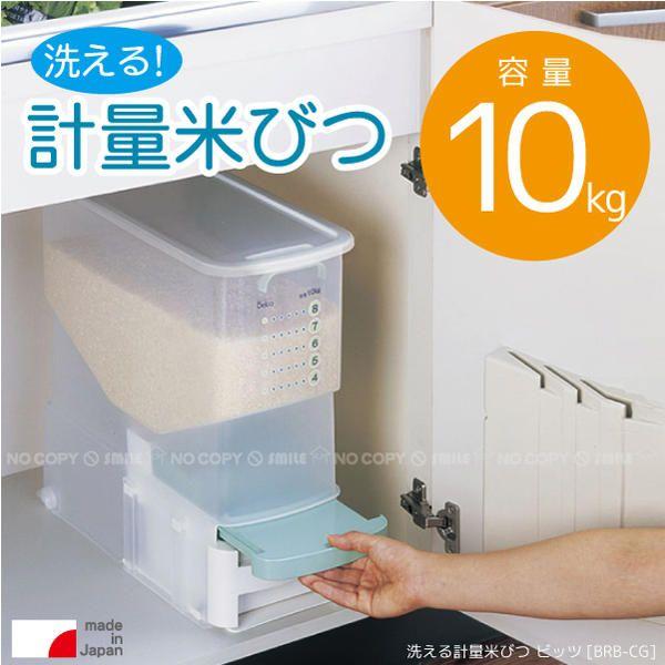 􂦂vʕĂт@rbc@đΉ /BRB-CG