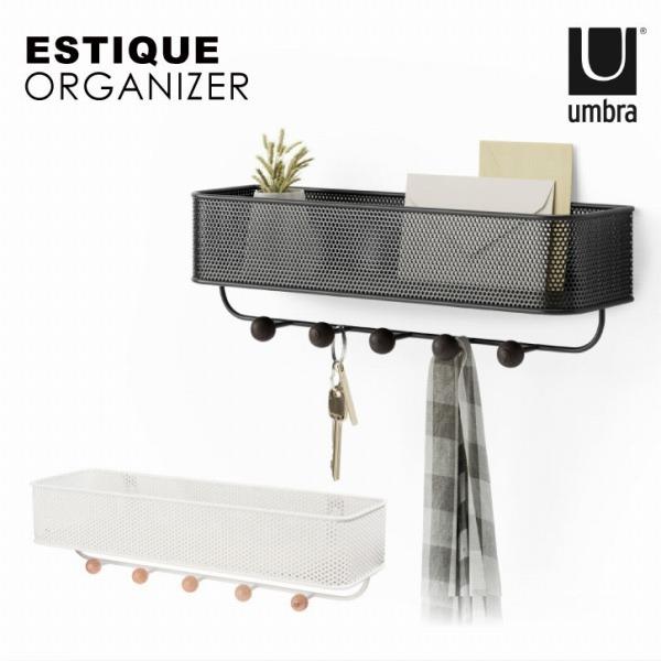 GXeB[P I[KiCU[ Au / umbra Ǌ|[ 5tbN Ǌ| bN 5A EH[nK[  [ rO ESTIQUE ORGANIZER