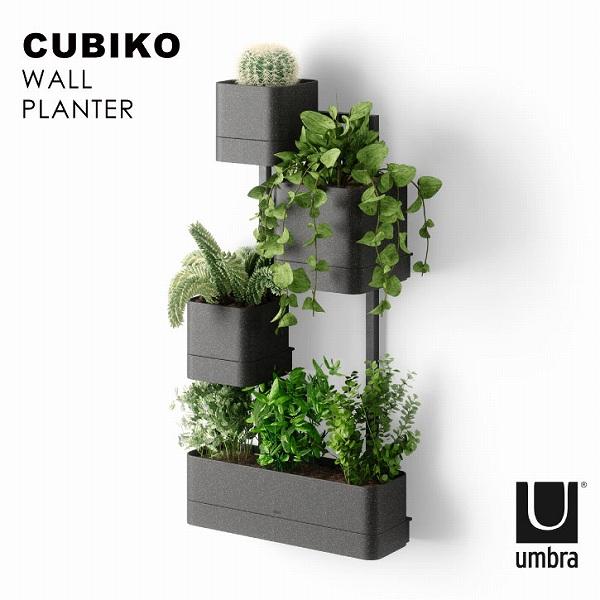 リピーター様アンベアージュ2セット御購入品♡ Umbra umbra アンブラ / キュービコ ウォールプランター