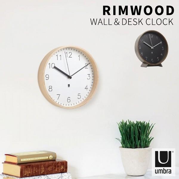 Ebh EH[NbN /umbra Au uv