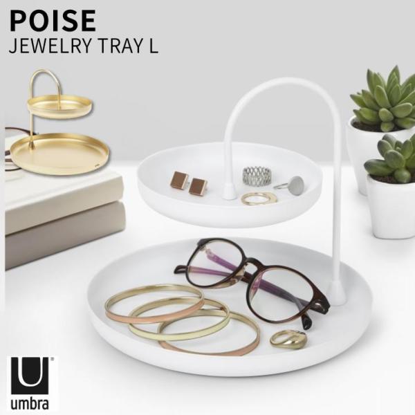 |CY WG[gC L / Au umbra / ANZT[P[X [ fBXvC sAX CO lbNX w WG[ RX 