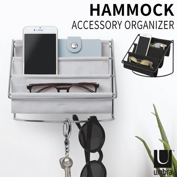 nbN ANZT[I[KiCU[ / umbra Au