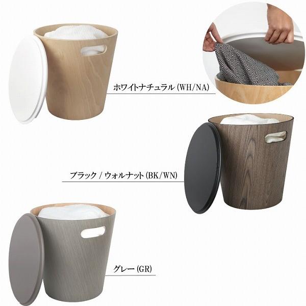 Umbra（アンブラ） ウッドロウ ストレージスツール /umbra : 住マイル