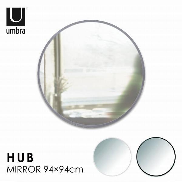 Umbra（アンブラ） ハブ ミラー 94×94cm 「送料無料」/ umbra ウォール