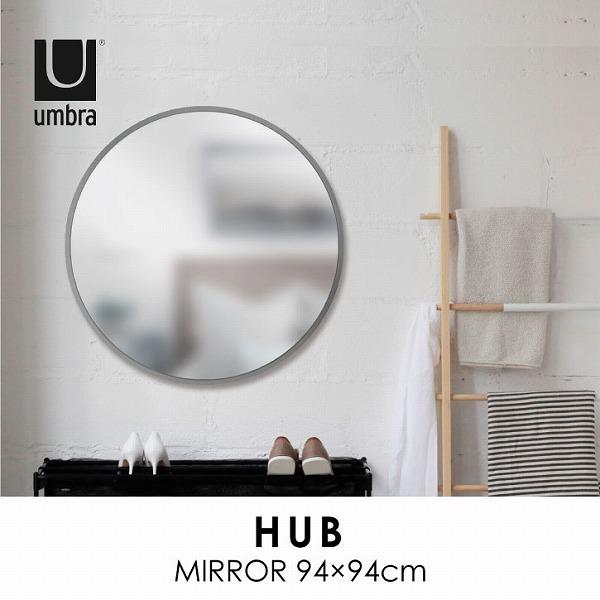 Umbra（アンブラ） ハブ ミラー 94×94cm 「送料無料」/ umbra ウォール