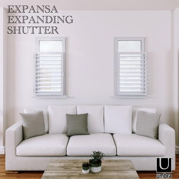 ブラインド シャッター カスタム エクスパンサ エクスパンディング シャッター Expansa Expanding Shutter Umbra アンブラ 送料無料 住マイル 通販 Yahoo ショッピング