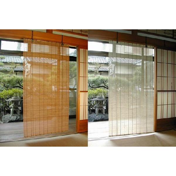 お部屋に竹涼風を！天然の竹ひごを組み合わせ、編み上げました。また、上下の桟に竹素材そのままの丸竹を使用し、通気性、遮光性に優れています。※天然の竹ひごを使っておりますので、色合い等が多少違う場合がございます。サイズ：幅88cmｘ高さ170c...