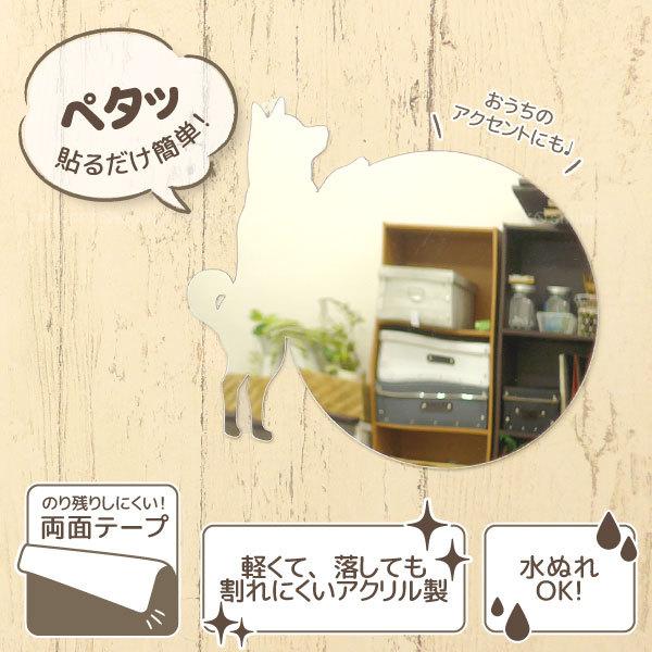 貼るだけ簡単ココニモミラー 「ポスト投函送料無料」/ 貼るだけ 簡単