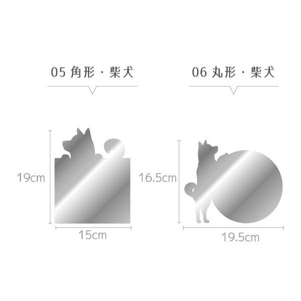 貼るだけ簡単ココニモミラー 「ポスト投函送料無料」/ 貼るだけ 簡単