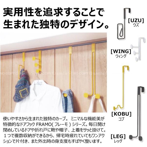 riri　バブルコートフック Design coat hanger BUBBLE - Petite Friture ®