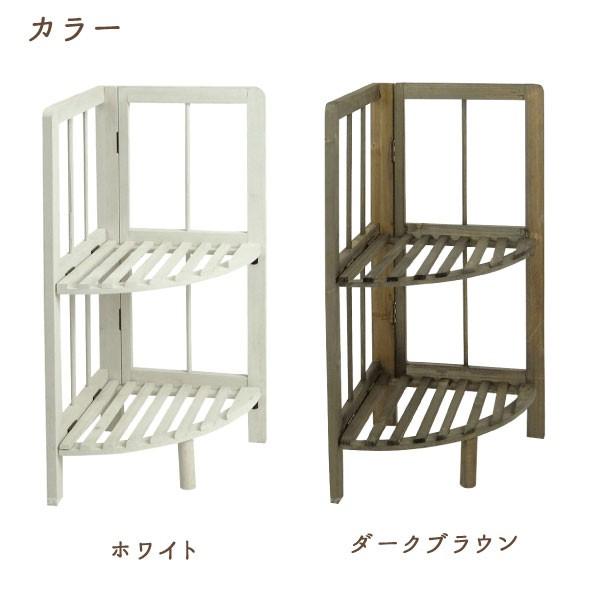 在庫処分」ウッデンコーナーラック WCR / 木製 ラック ウッド マルチ