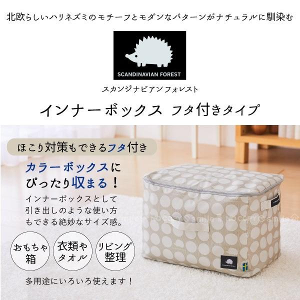 アンファン　コーハウス　カントリー雑貨　小物入れ　引き出し2段　星条旗 希少】アンファン enfant コーハウス カントリー雑貨 アメリカン