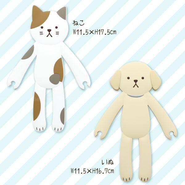 ラバーマグネットフック マグハグ RMH-MA 「ネコポス送料無料」/ 動物