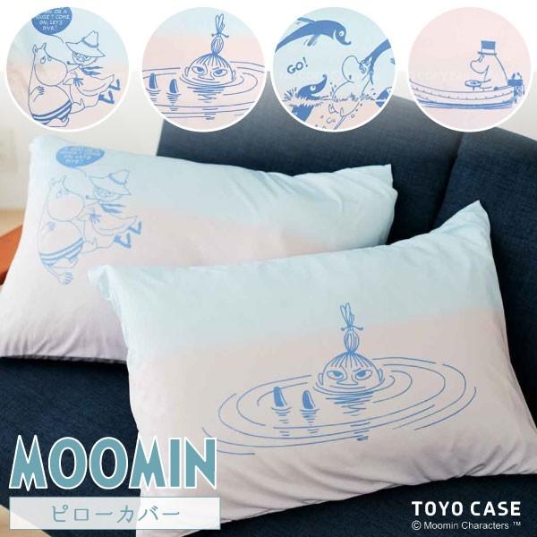 [~ ڐG⊴Ђs[Jo[ ulR|Xv/  ڐG⊴ Ђ Jo[  s[ ܂ VO P[X Q ȃGl ⊴ ĕ