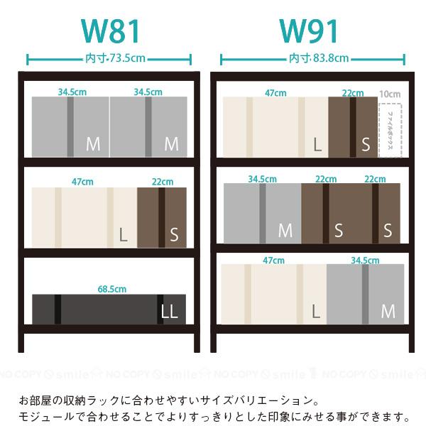 ストレリアカチオン ラックボックスL / 収納ボックス フタ付き
