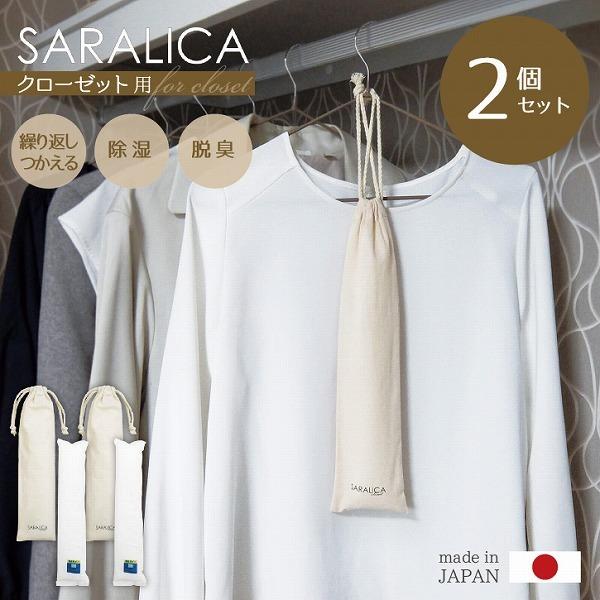 TJ N[[bgpVJQ 2Zbg SRLC-C /  N[[bgp EL Ԃ C jIC ΍ Вܓ nK[ ݂艺 {