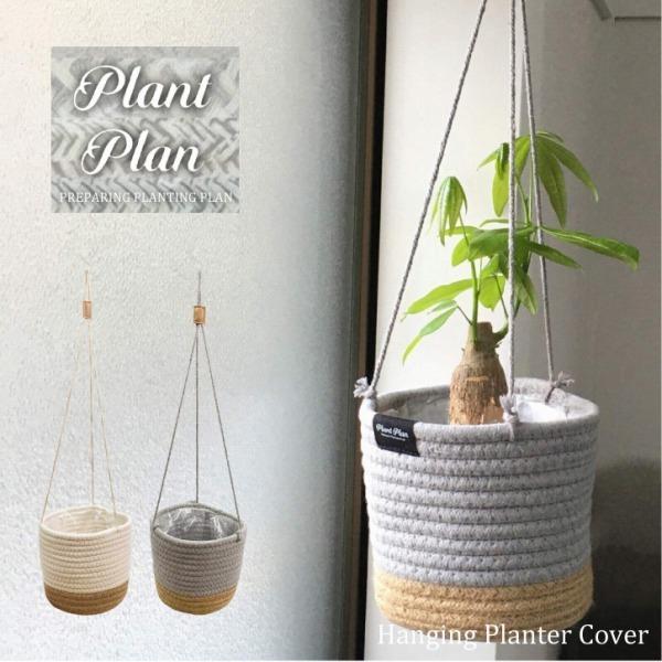 �n���M���O�v�����^�[�J�o�[S�@���[�v PP-HPCS-R �u�R���p�N�g�ցv/ �v�����^�[ ���J�o�[ 3�� 4�� �R�b�g�� �� �W���[�g �y�� �݂邷 �t�b�N�t��
