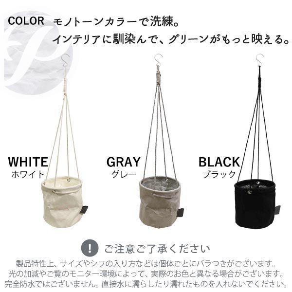 パンパスグラスのタペストリーハンギングバー パンパスグラスのタペストリーハンギングバー