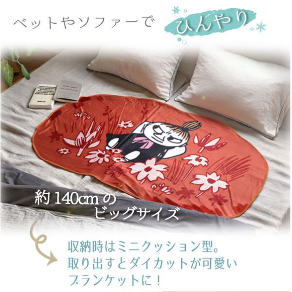 smile-hg_4511546138844-_1