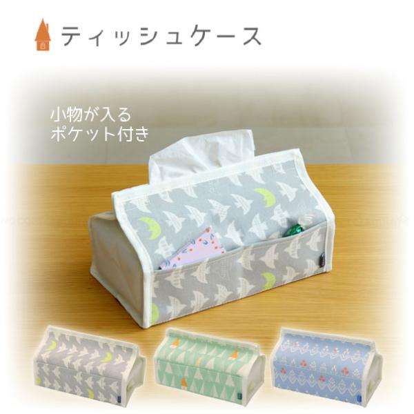 smile-hg_4511546141431-