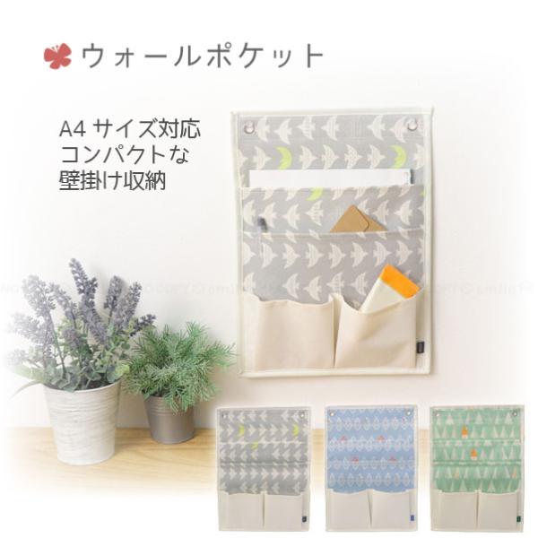 smile-hg_4511546141462-