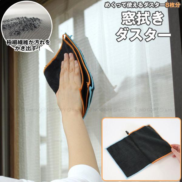 @_X^[ L10512 u|Xgv/ _X^[ }CNt@Co[ @ | |  Ԍ bV tB^[ Ԗ   o