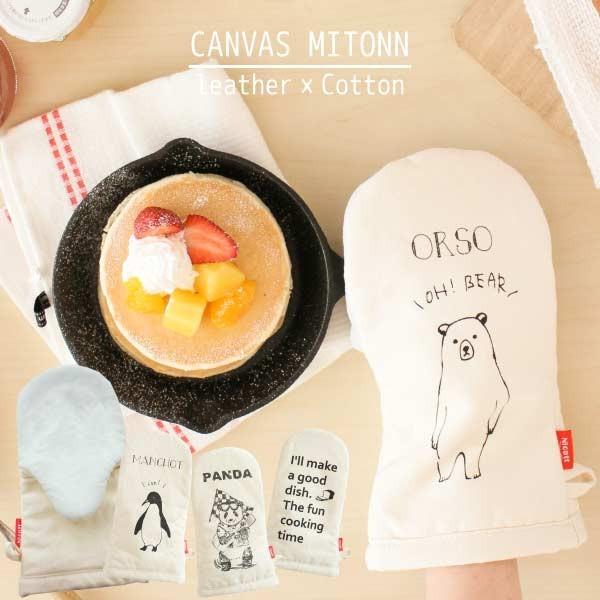 LoX~g u|Xgv/ ~g   U[  Jo[ Z~O Ep Lb`G I[u~bg 킢 