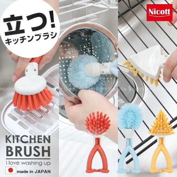 jRbg Lb`uV uRpNgցv/  Lb`uV ܂邿  JN  낵 VN r Ă Op uV {